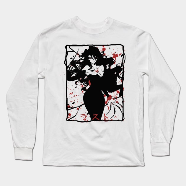 Lust Long Sleeve T-Shirt by Kaniart